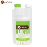 Cafetto LOD Green Liquid Organic Descaler - 1L - Thefridgefiltershop 